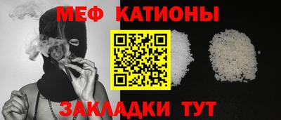 ешки Кулебаки