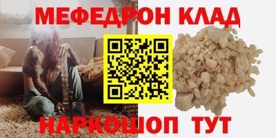 ешки Кулебаки
