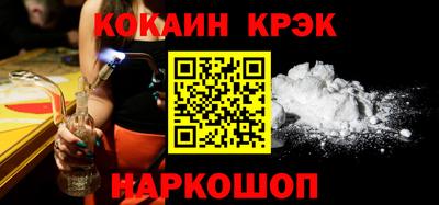 ешки Кулебаки