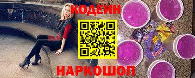ешки Кулебаки