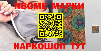 ешки Кулебаки