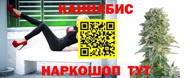 мескалин Кумертау