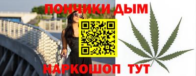 ешки Кулебаки