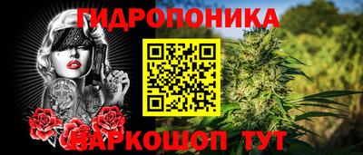 мескалин Кумертау