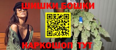 мескалин Кумертау