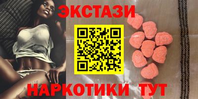 ешки Кулебаки