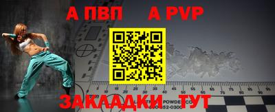 мескалин Кумертау