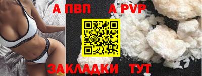 мескалин Кумертау