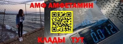 бутик Кунгур