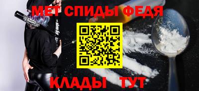 бутик Кунгур