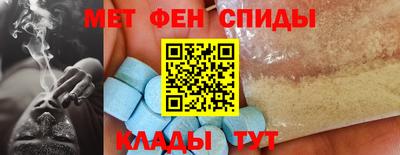 ешки Кулебаки