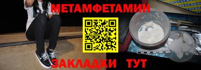 ешки Кулебаки