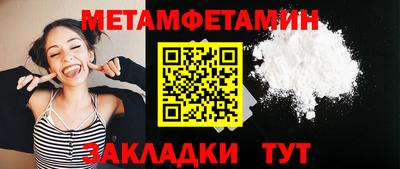 ешки Кулебаки