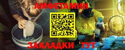 ешки Кулебаки