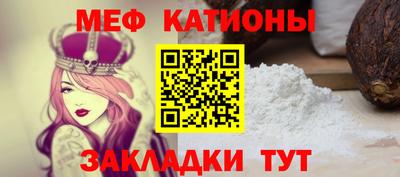 ешки Кулебаки