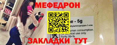 ешки Кулебаки